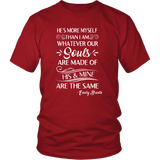 "He's more myself than i am" Unisex T-Shirt - Gifts For Reading Addicts