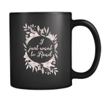 "Want to read"11oz black mug - Gifts For Reading Addicts