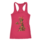 "UK Bookish Map" Women's Tank Top - Gifts For Reading Addicts